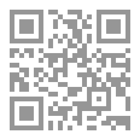 Qr Code From The Narratives Of Ibn Qabel (Muhammad Saeed Bin Qabel Al Ahmadi)
