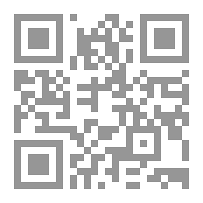 Qr Code التربية الإسلامية ومعانيها ومشكلاتها وآفاقها لغلام مسلم