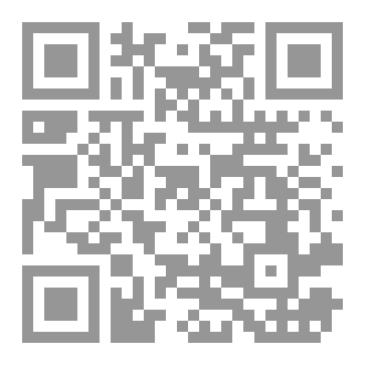 Qr Code أنت وحدك