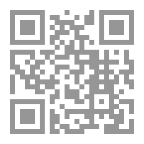 Qr Code الوطن الصغير والدور الكبير ج1