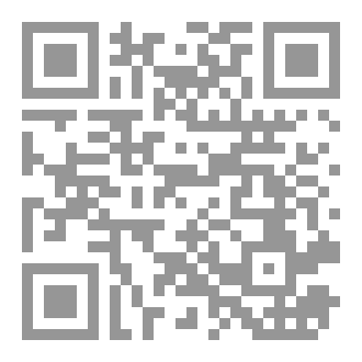 Qr Code فضل الصبر