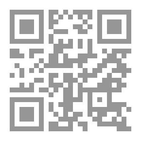 Qr Code مجموعة قصائد لو ساريت
