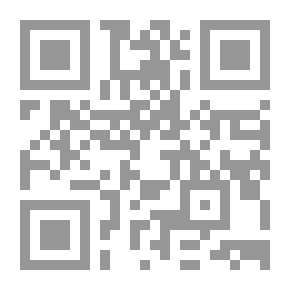 Qr Code الوسائل والغايات