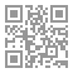Qr Code لامية الأفعال `شرح بدر الدين بن مالك`