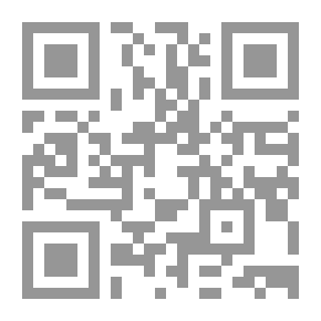 Qr Code الانحرافات الاجتماعية مشكلات وحلول