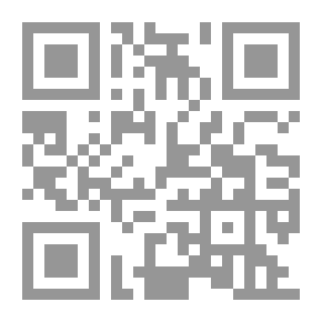 Qr Code مذكرات بنوتة مفروسة