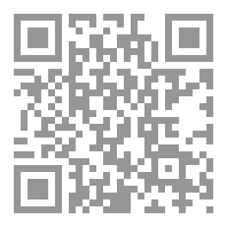 Qr Code Pride