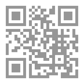 Qr Code سيوف الصحراء