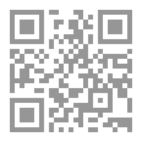 Qr Code الوظيفة السحرية في إكسل Solver