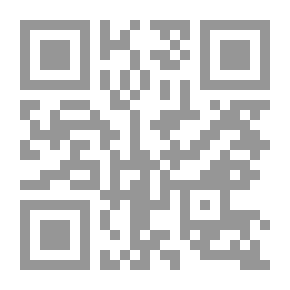 Qr Code The Evolution of Modern Orchestration