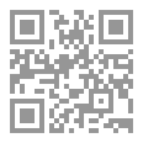 Qr Code القاموس - معجم لغوي علمي [عربي/إيطالي] لونان