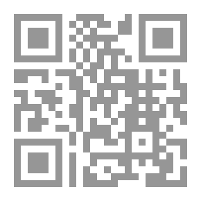 Qr Code موسوعة علوانى فى التعليق على قانون الإجراءات الجنائية