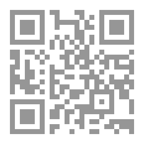 Qr Code العقل