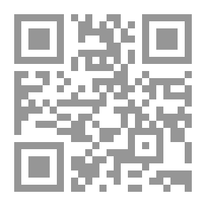 Qr Code History And Consideration In Dates And Effects