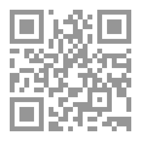 Qr Code ملقى السبيل : رسالة في الوعظ والحكم