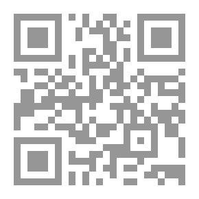 Qr Code Differential Geometry Stairs