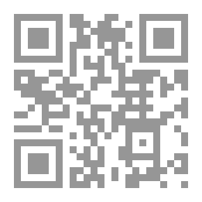 Qr Code البر والصلة