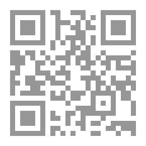 Qr Code القرآن المهجور