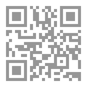 Qr Code كن رفيقا (سلسلة كن)