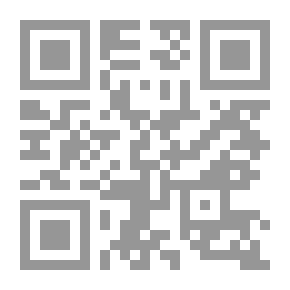 Qr Code Pictures From The Life Of The Prophet (may God Bless Him And Grant Him Peace)
