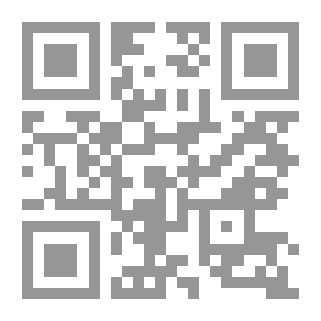 Qr Code مدخل إلى الفلسفة السياسية لـ دمحمد وقيع الله أحمد