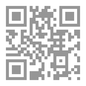 Qr Code القاموس الموسوعي للعلوم الطبية الإصدار 22