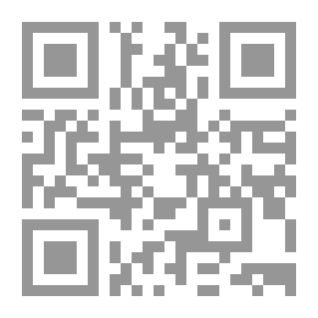 Qr Code كيف - الجزء الرابع