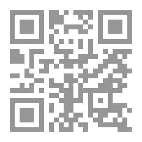 Qr Code ابحث عن رابونزيل