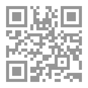Qr Code في عالم الشعر: (سلسلة مكتبة الدراسات الأدبية؛ 77)