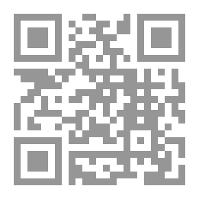 Qr Code مشروعية الضبط الإدارى الخاص لحماية الأمن العام `دراسة مقارنة`