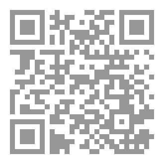 Qr Code احتلال جسدي