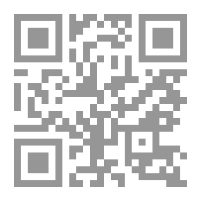 Qr Code مع بطلة كربلاء السيدة زينب (ع) بنت أمير المؤمنين (ع)