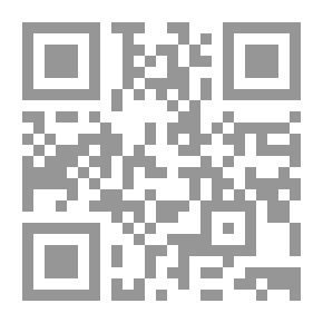 Qr Code فكرة الألوهية عند أفلاطون وأثرها في الفلسفة الإسلامية والعربية