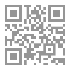 Qr Code I Brought All Of Iraq And Jet