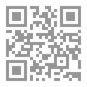 Qr Code العقل والعقلانية