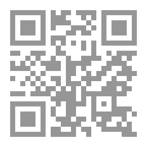 Qr Code The Story Of The Miracle Of Isra And Miraj