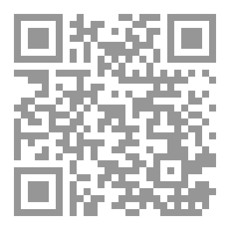 Qr Code اماكن نفوذ اليهود