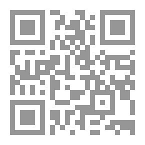 Qr Code أبواب جهنم