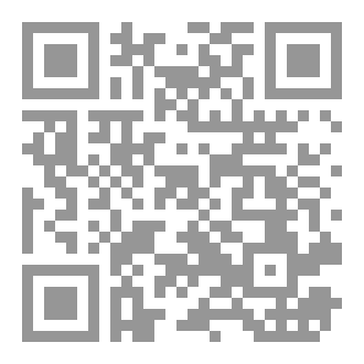Qr Code اقتباسات.