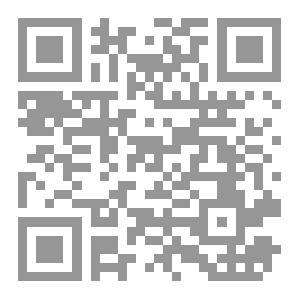 Qr Code الطنان المشاكس