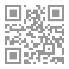 Qr Code التخطيط الإستراتيجي لمؤسسات التعليم العالي