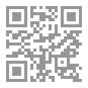 Qr Code البيوتكنولوجيا في الطب والزراعة