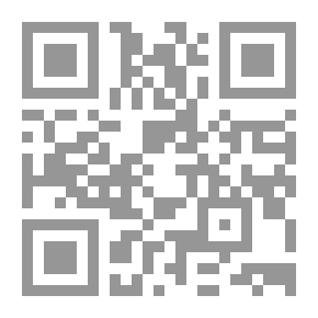 Qr Code أم هانئ..المكية الطاهرة