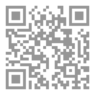 Qr Code صاحبة الظل المنيف