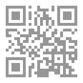 Qr Code الأب أنستاس ماري الكرملي والمساعد