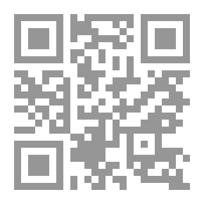 Qr Code Islam And Women's Rights (Confrontational Thought Series; 12)