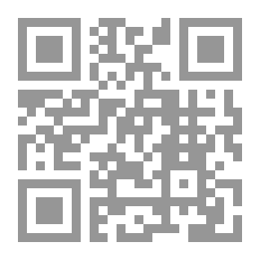 Qr Code مدخل إلى علم الفلكلور `دراسة في الرقص الشعبي`
