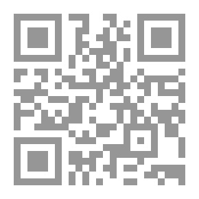 Qr Code الذكر والدعاء والتوبة والإستغفار `فوائد فقهية وتوجيهات دعوية`