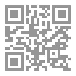 Qr Code Al-Zarqani's Commentary On The Muwatta Of Imam Malik