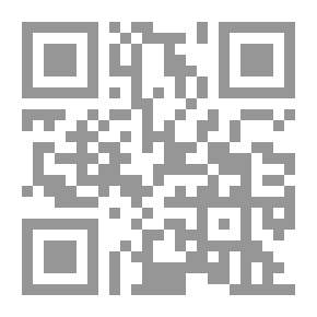 Qr Code تدريب الدايات، دليل عام لتدريب الدايات في المجتمعات النامية